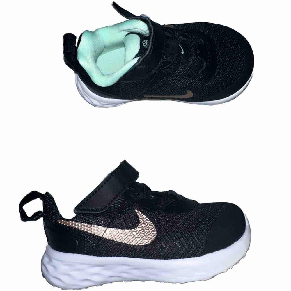 Nike || Toddler Sneakers